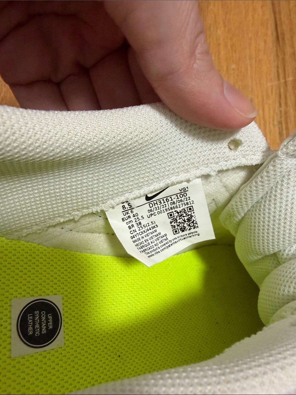 Nike Court White Low-Top Sneakers - Picture 11 of 11